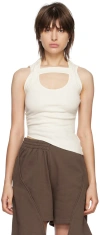 Srvc Off-white Ruched Tank Top In Cream