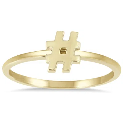 Sselects Stackable Hashtag Ring In 14k Yellow Gold