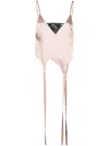 Ssheena Lace-panel Satin Camisole Top In Neutrals