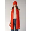 Sskein Ribbed Fringe Scarf In Scarlett