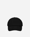 Ssu Trucker Hat In Black