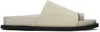 St Agni Gray Loe Slides In Cool White