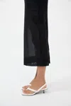 St Agni Sling Back Thong Heel In Tofu