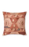 St. Frank Kilim Adobe Prism Linen-cotton Pillow In Brown