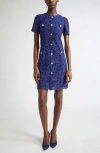 St John St. John Collection Guipure Lace Shift Dress