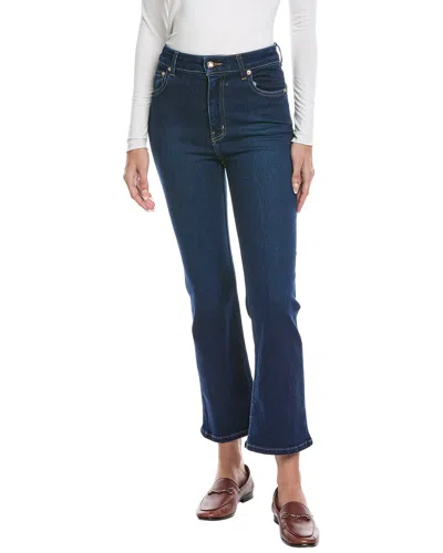 St John Cropped Stretch Jean In White