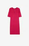 St John St. John Engineered Sheath Dress In Btre