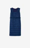 St John Fringed Woven Short Sleeve Dress In Nvmu