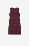 St John Lurex Bouclette Tweed Dress In Cnbt