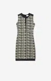 St John Sequin Slub Knit Dress In Hobm