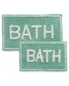 St Mary's 2pc Tufted Bath Rug Set