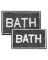 St Mary's 2pc Tufted Bath Rug Set