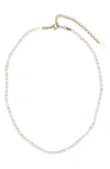 St. Moran Freshwater Pearl Necklace In White