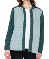Staccato Quilted Contrast Shacket In Green In Green