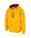 Stadium Athletic Big Boys  Gold Arizona State Sun Devils Big Logo Pullover Hoodie In Gold