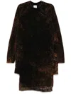 Stain Shade Cotton Sweatshirt In Brown