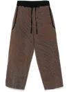Stain Shade Padded Track Pants In Brown