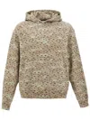 Stampd Beige Felpa Con Cappuccio Camo Leopard In Neutrals