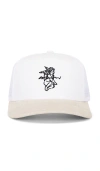 Stampd Cherub Structured Trucker Hat In White