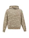Stampd Beige Felpa Con Cappuccio Camo Leopard In Beige