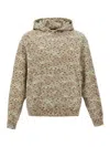Stampd Beige Felpa Con Cappuccio Camo Leopard In Beige