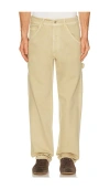 Stan Ray 80's Painter Pant In Multi