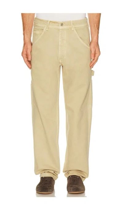 Stan Ray 80's Painter Pant In Multi