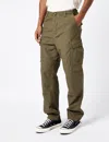 STAN RAY STAN RAY CARGO PANT (RIPSTOP)