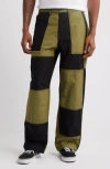 Stan Ray K Pant In Olive/black Ripstop Mix