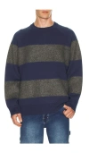 Stan Ray Knitted Sweater In Multi