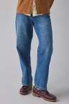Stan Ray Wide 5 Jean In Vintage Denim Medium, Men's At Urban Outfitters In Blue