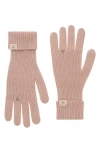 Stand Oil Heart Stud Knit Gloves In Neutral