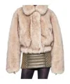 Stand Studio Lena Faux Fur Bomber Jacket In Nude