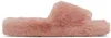 Stand Studio Leya Sandals In 21400 Light Pink