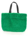 Stand Studio Shopping Bag