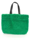 Stand Studio Stand Women Shopping Bag In Green