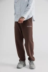 Standard Cloth Foundation Reverse Terry Sweatpant In Chocolate, Men's At Urban Outfitters