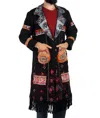 Standawt Handmade Merino Wool Coat In Black In Multi