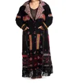 Standawt Leather Fringe Merino Wool Coat - Plus In Black In Multi