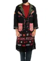 Standawt Merino Wool Coat In Black/green/pink In Multi