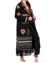 Standawt Rare Merino Wool Coat In Black/purple/red In Black