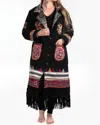 Standawt Merino Wool Coat In Multicolor In Multi