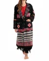 Standawt Rare Merino Wool Coat In Black In Black