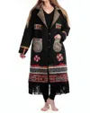 Standawt Rare Merino Wool Coat In Black Multi In Black