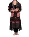 Standawt Rare Merino Wool Coat In Black/orange In Black