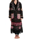 Standawt Rare Merino Wool Coat In Black/orange/purple In Black