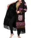 Standawt Rare Merino Wool Coat In Black/purple/pink In Multi