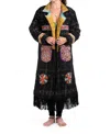 Standawt Rare Merino Wool Coat In Black/yellow/purple In Black