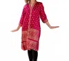 Standawt Reversible Silk Saree One Size Kimono In Red In Red