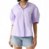 Starkx Joey Top In Lavender In Multi